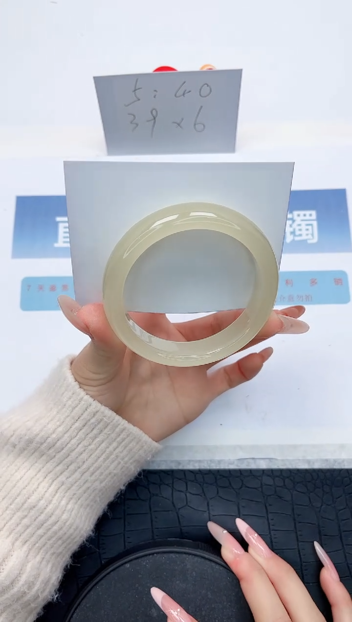 【闪购商品】石英质玉手镯未镶嵌Z27-58