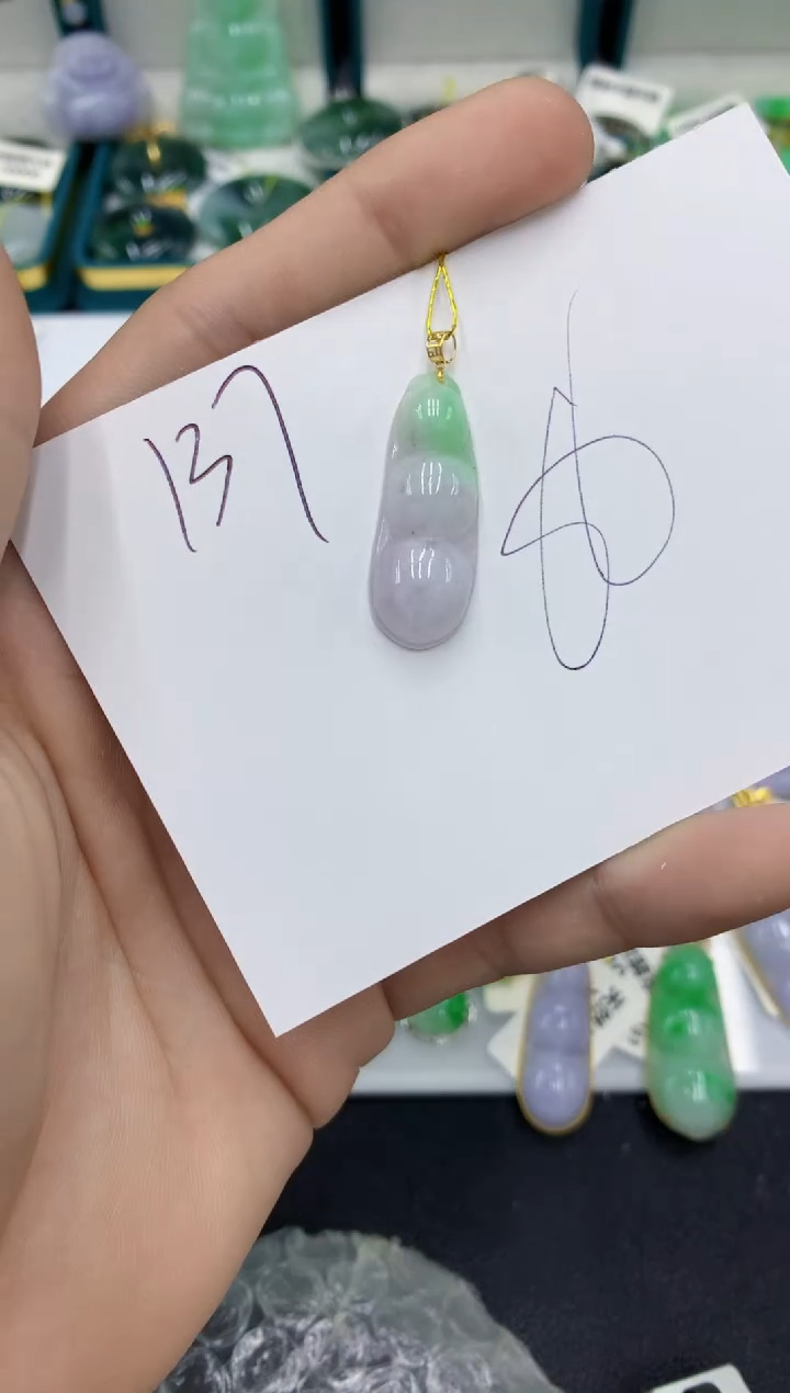 翡翠18K金镶嵌颈饰翡翠