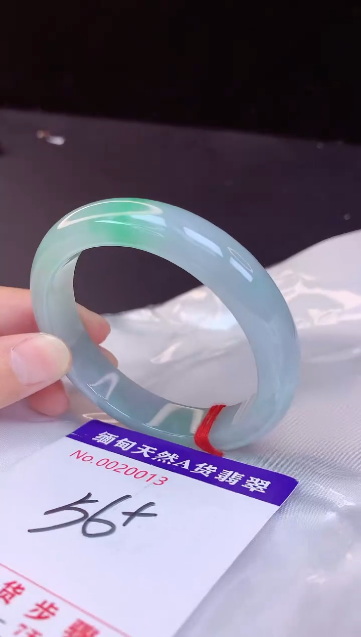 【闪购商品】翡翠手镯未镶嵌56+             