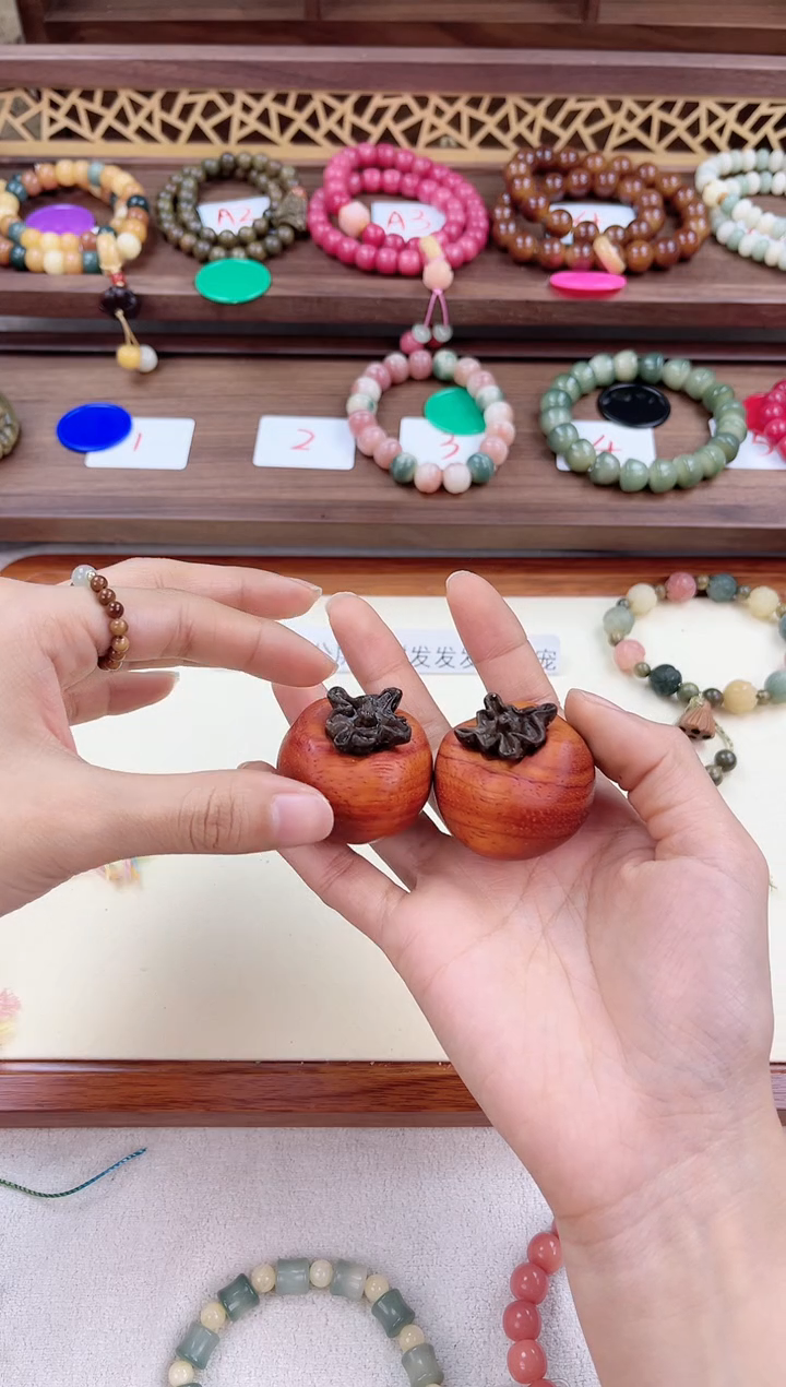 【闪购商品】非洲紫檀（红花梨）其他柿柿如意摆件