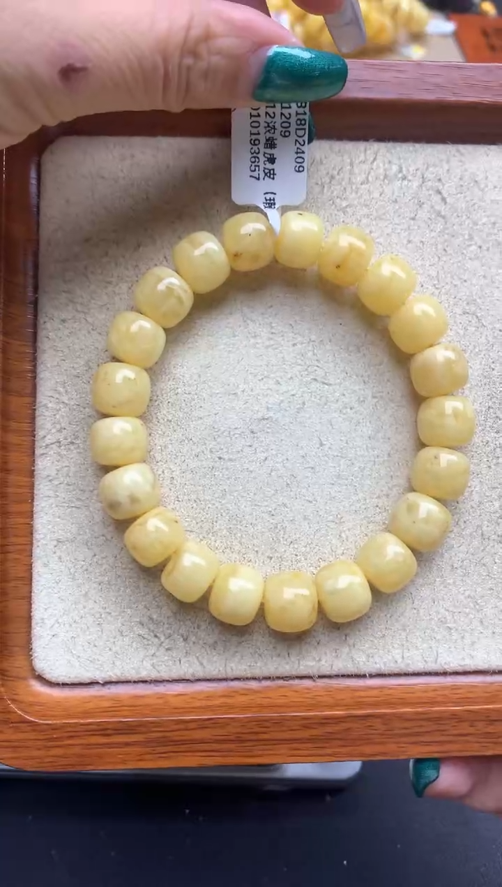 【闪购商品】蜜蜡珠宝奇石未镶嵌63