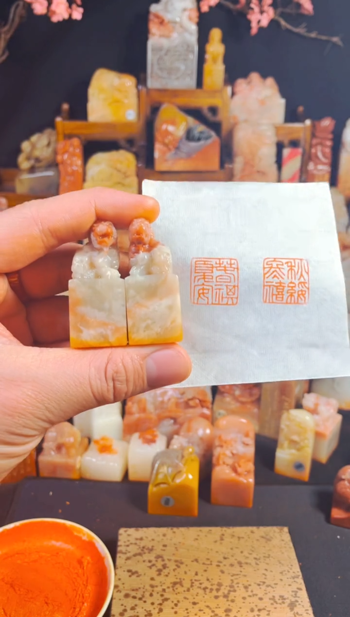 【闪购商品】老挝石印石手工篆刻《春祺夏安+秋绥冬禧》一对