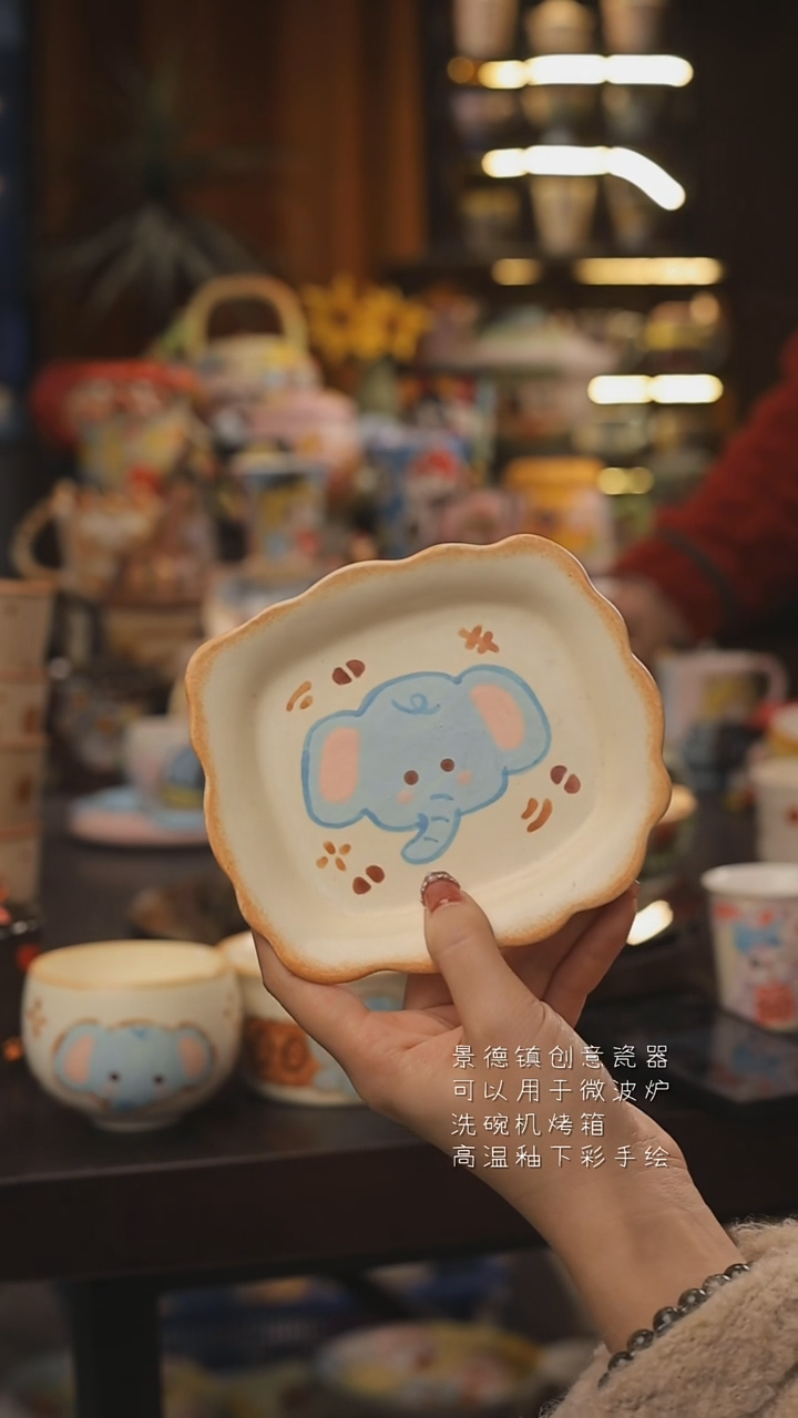 景德镇釉下彩绘设计师款式陶瓷