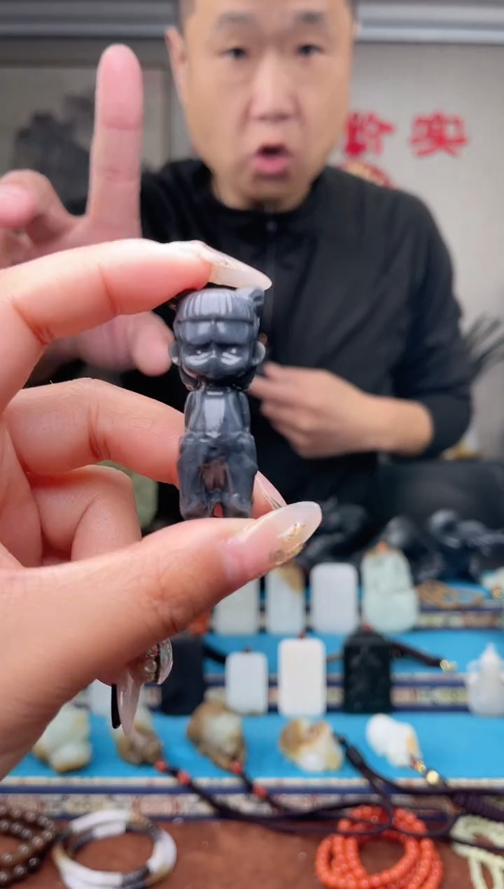 【闪购商品】和田玉挂件未镶嵌多样性发货拍一发一