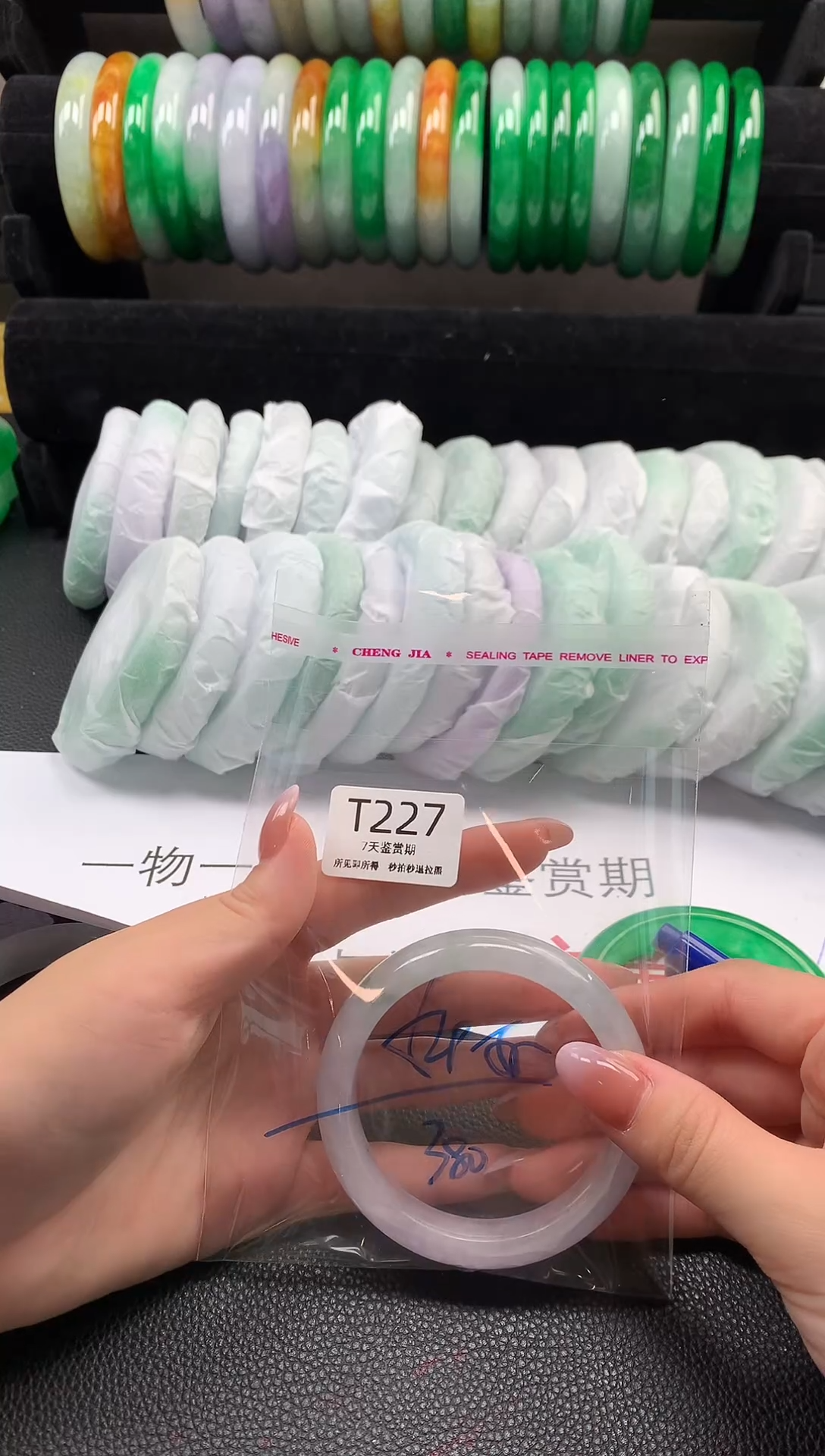 无非金属所见即所得  时尚手镯 7天鉴赏期