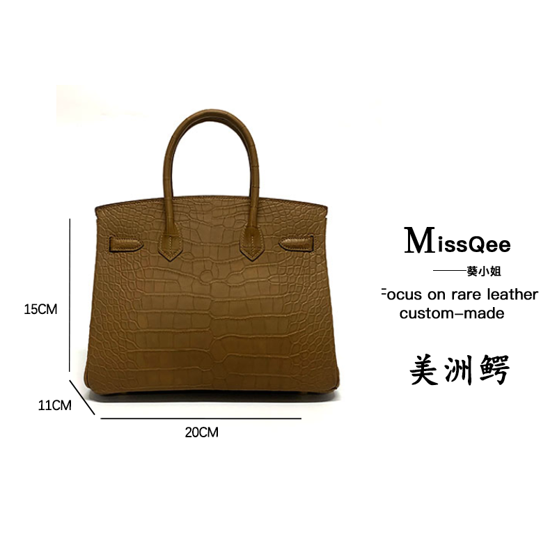 「高定女包」葵小姐MissQee私人定制鳄鱼女士包       ee2023奶茶色