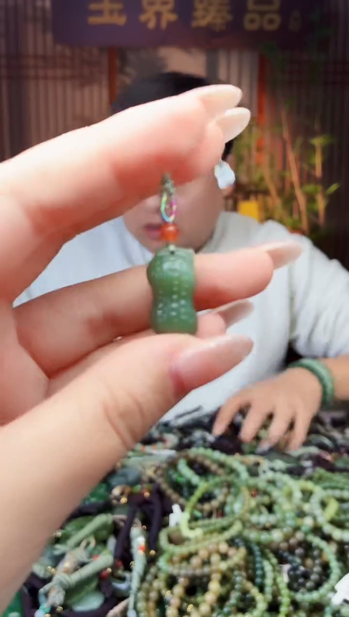 颈饰未镶嵌和田玉多样性发货拍一发一