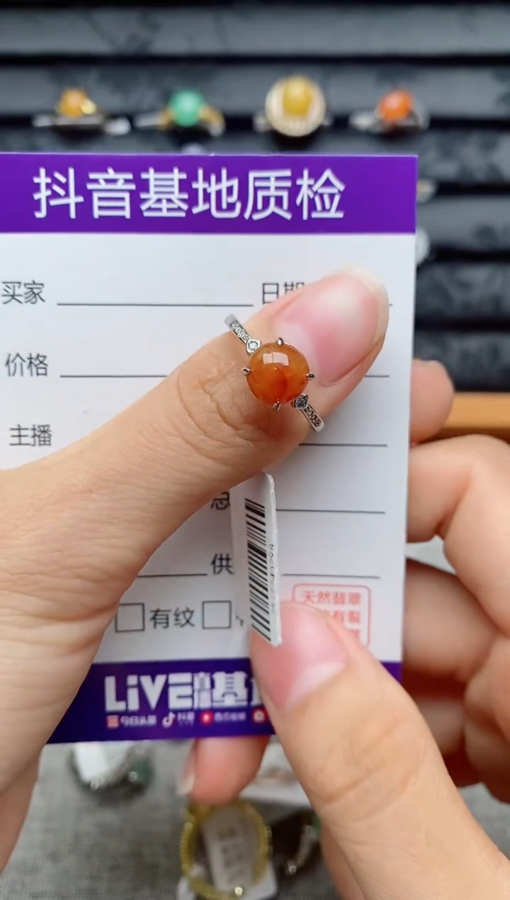 银S925镶嵌戒指翡翠1