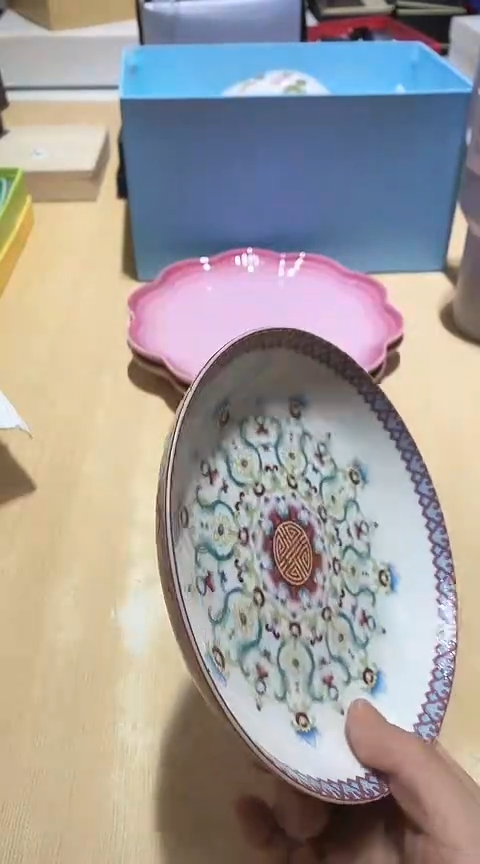 瓷片111111111111@@1