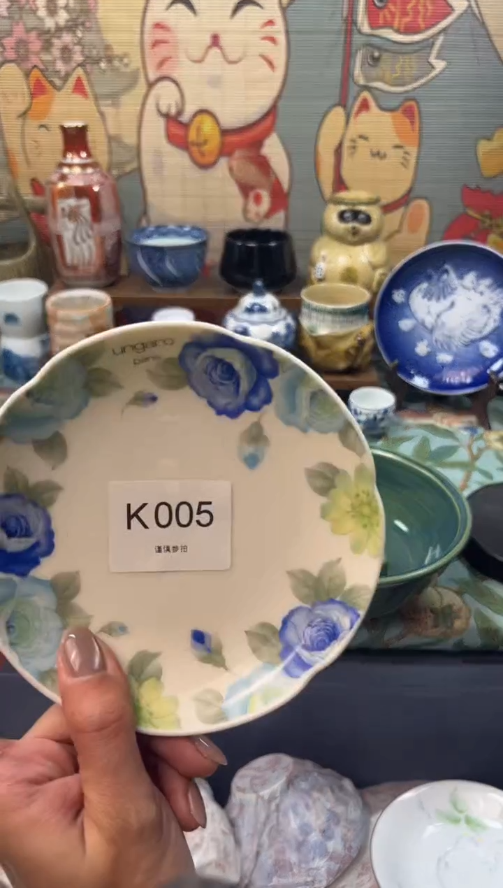 瓷片L***@       K005