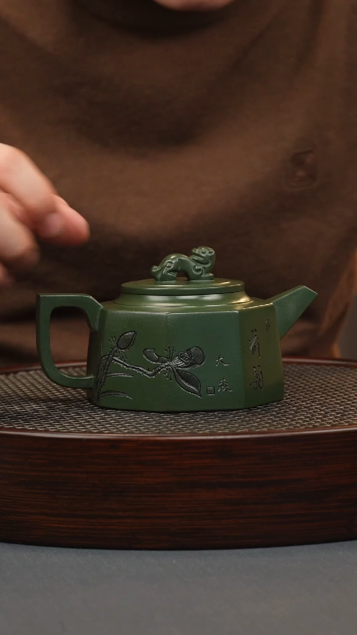 【闪购商品】紫砂茶壶帝王绿 八方狮尊 玉兰花