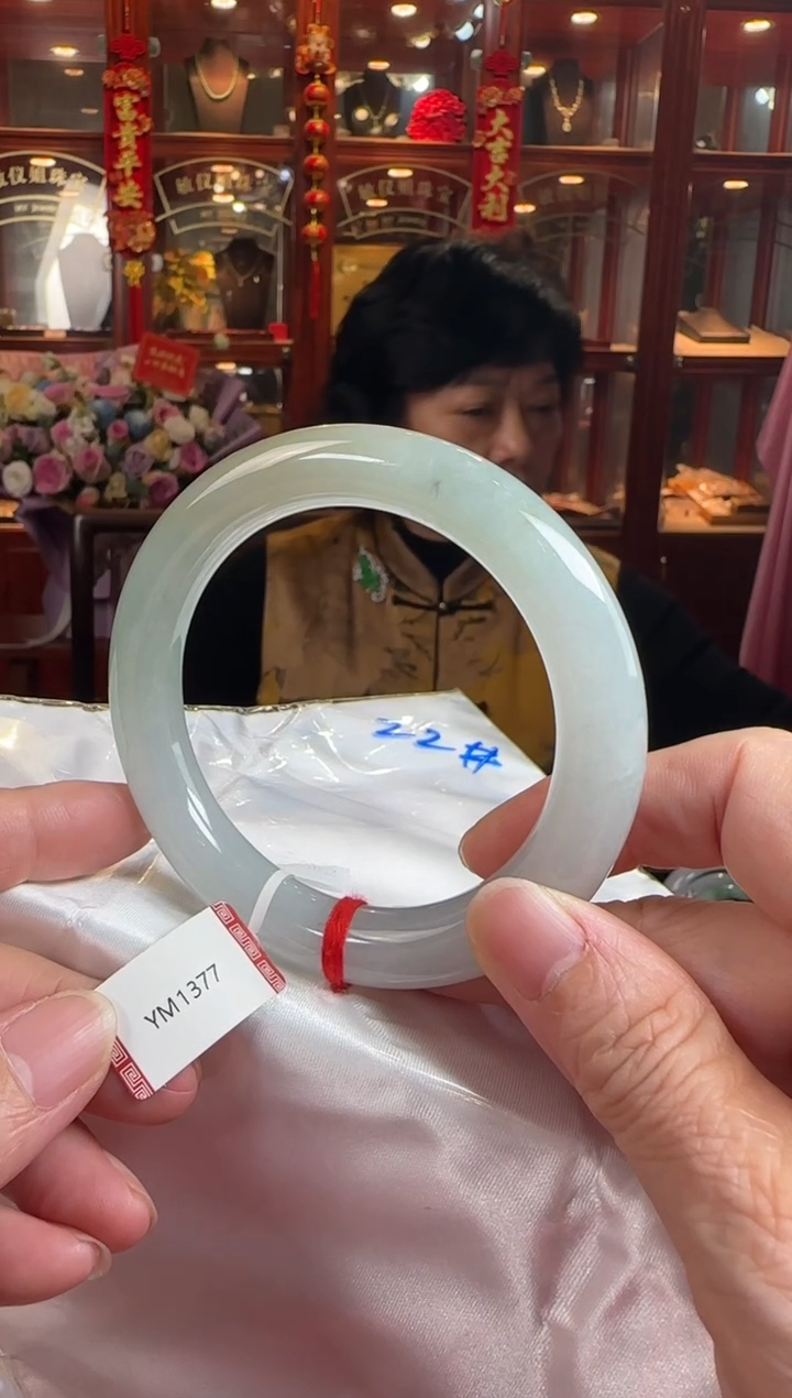 未镶嵌手镯翡翠60圆条YM1377(100元运营费