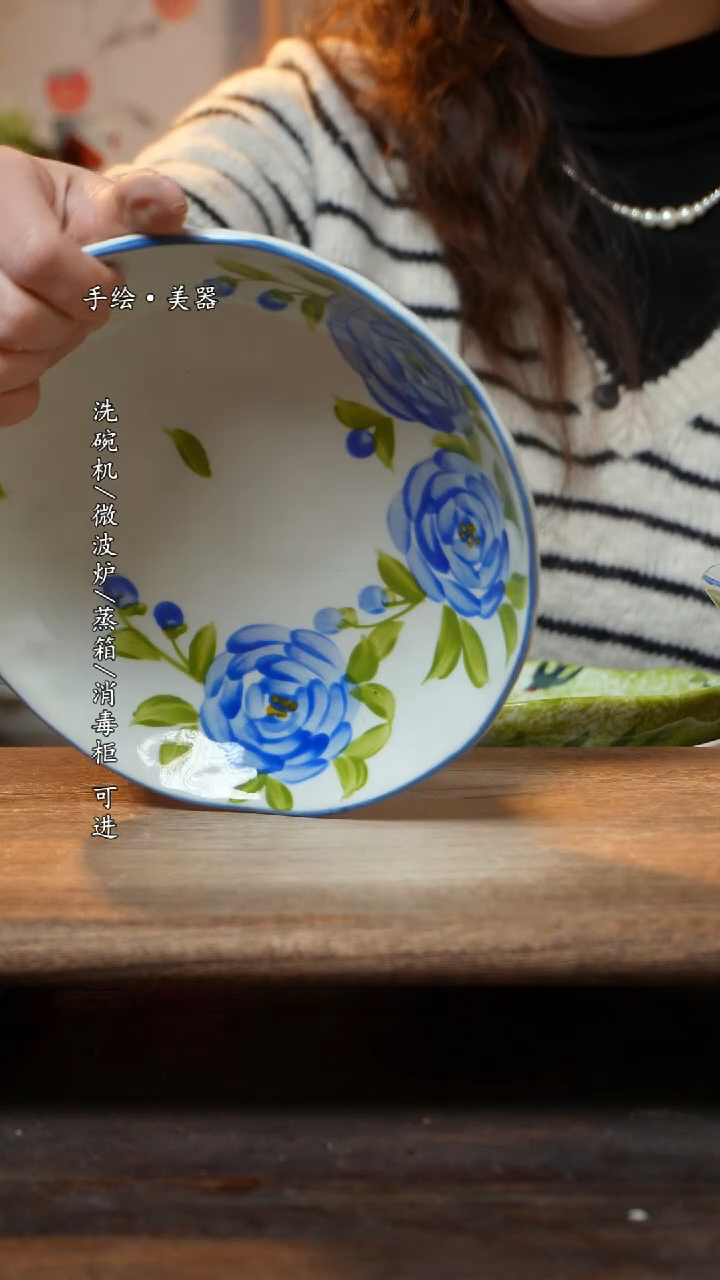 【闪购商品】陶瓷景德镇高温釉下彩食品级陶瓷盘子