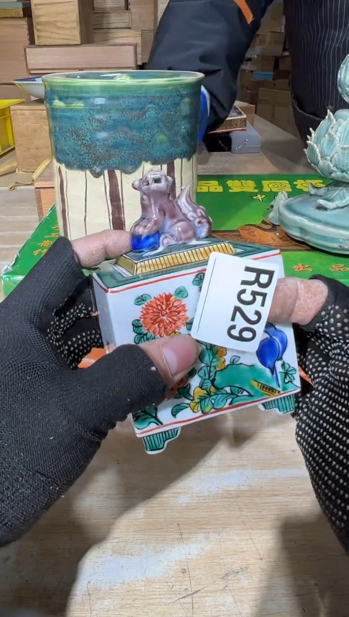 播定闪专用链接直赤****）播定闪专用链接直