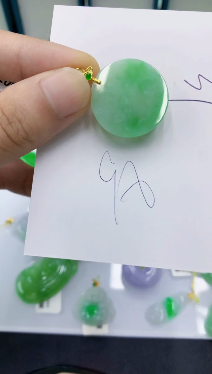 颈饰未镶嵌翡翠翡翠