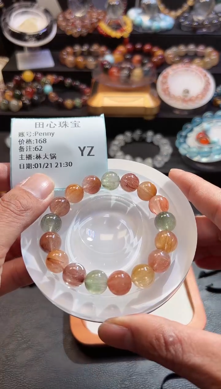 【闪购商品】水晶手链未镶嵌水晶62