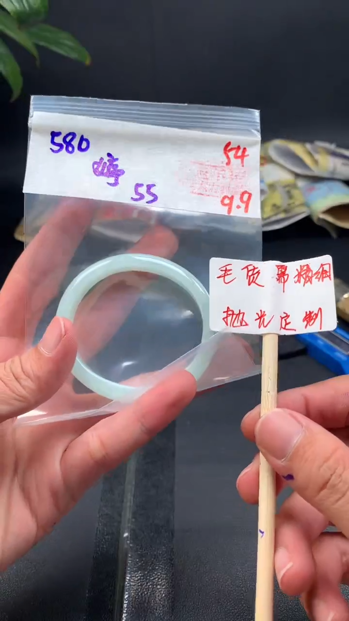 未镶嵌定制翡翠婷*璇拍一发一54