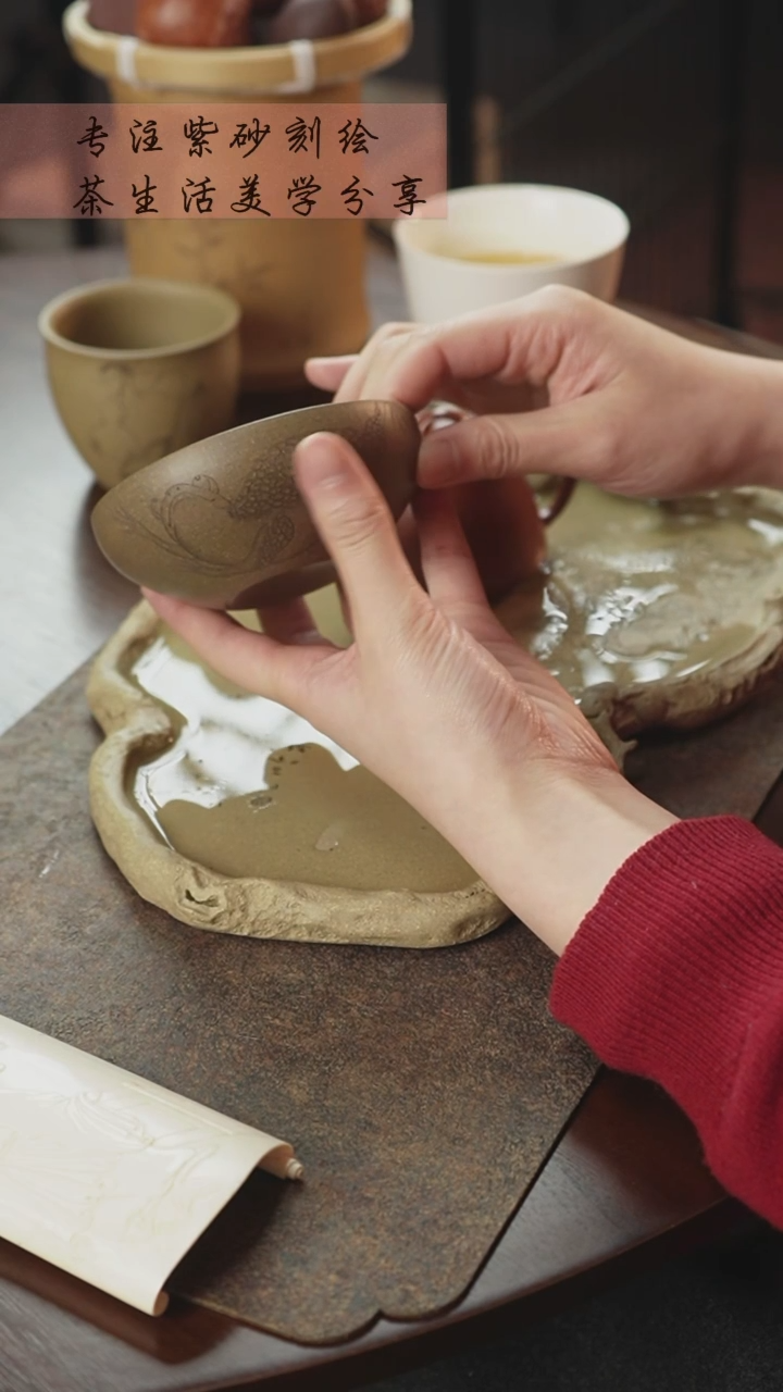 【闪购商品】紫砂茶杯紫砂杯金蟾匋斎