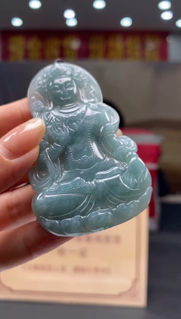 【闪购商品】定制翡翠未镶嵌********201