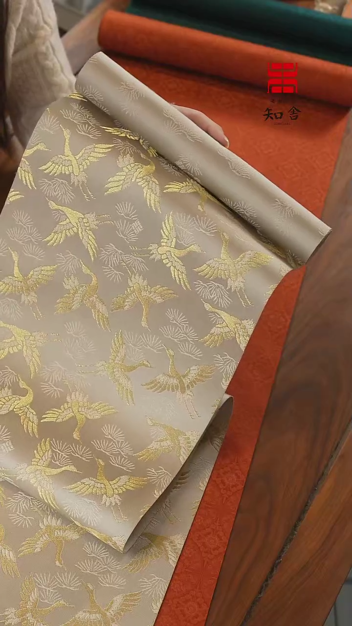 【闪购商品】俩米单条、、、、、、