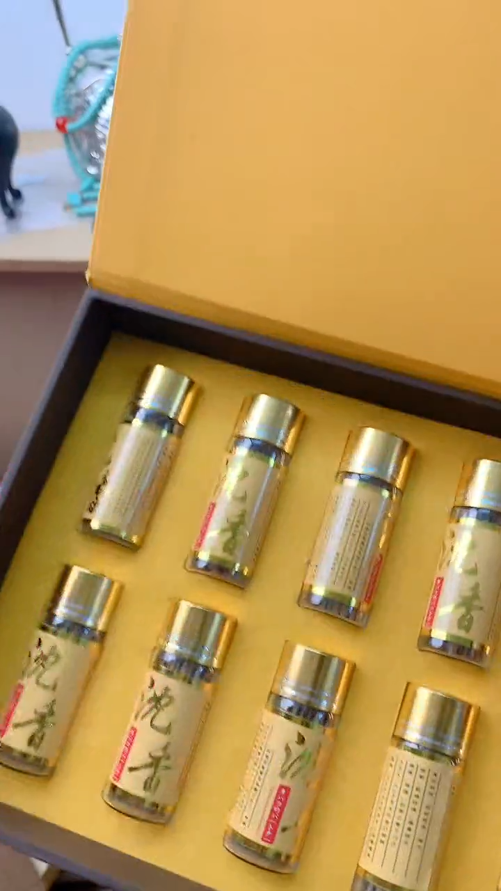 李逍遥+++++++++++