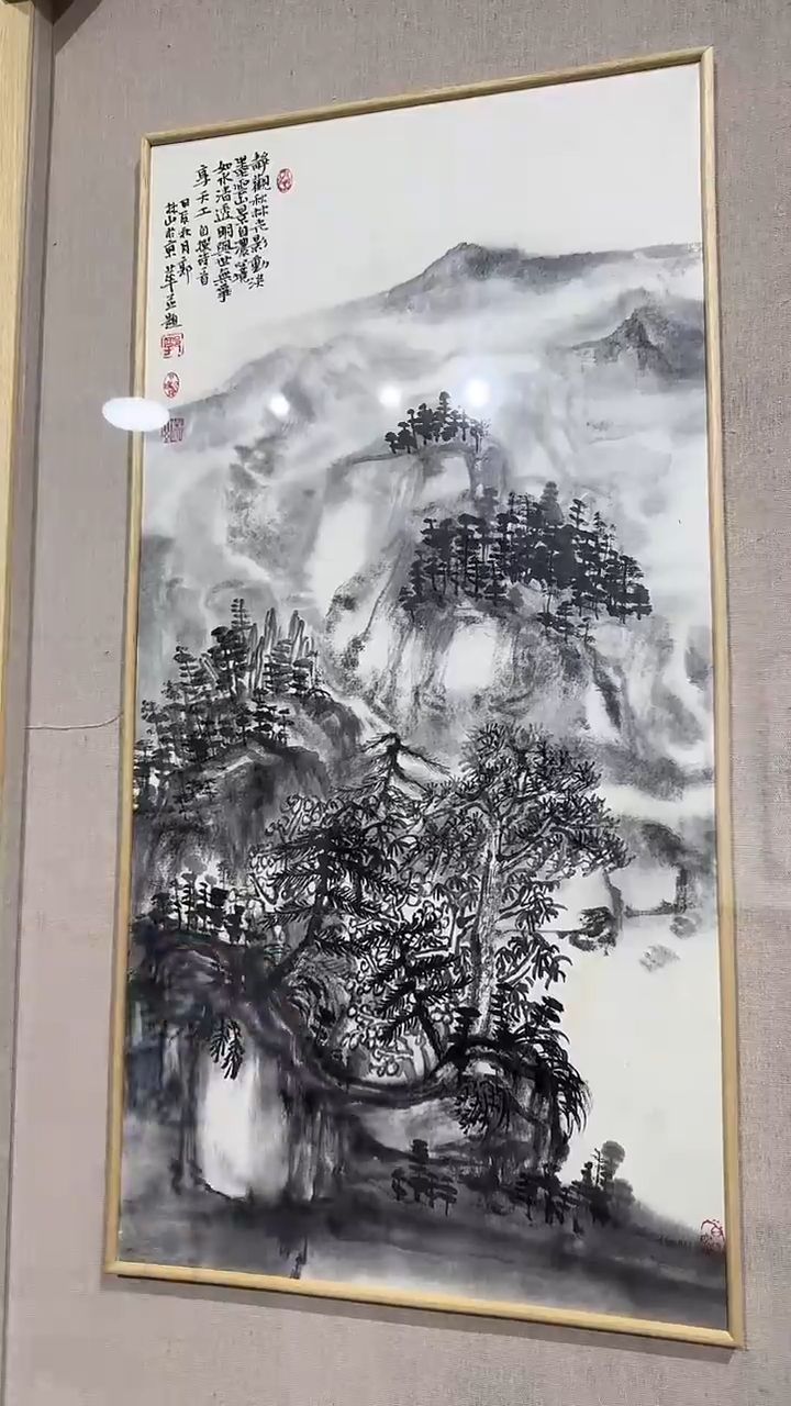 【闪购商品】国画郭林山手绘国画