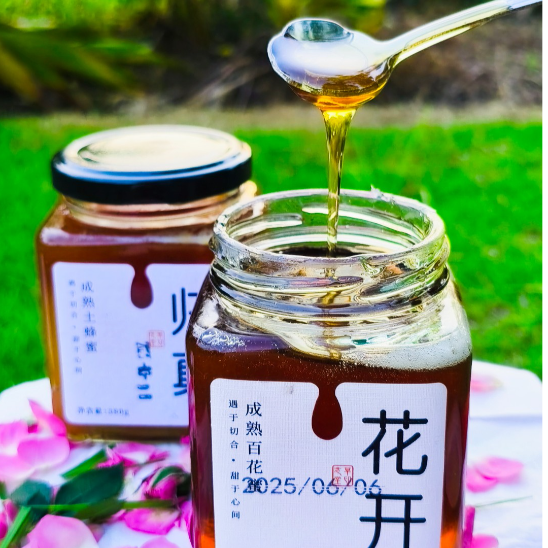 倔犟农人沂蒙山深山农家天然原生态百花蜂蜜保真FD
