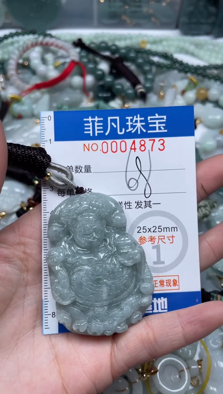 【闪购商品】翡翠颈饰未镶嵌00...4873