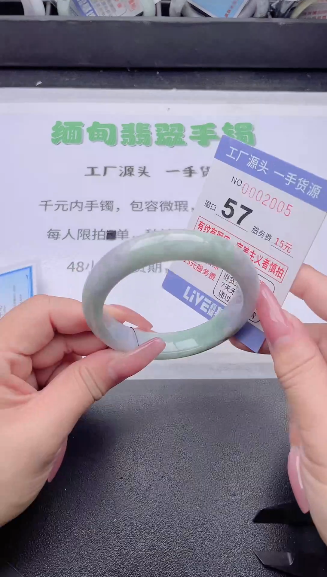 未镶嵌手镯翡翠翡翠手镯未镶嵌6