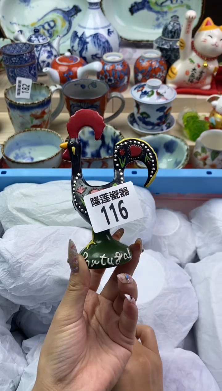 【闪购商品】瓷片隆莲瓷器欢迎大家