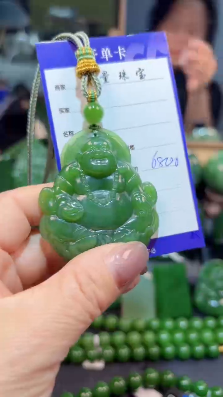 【闪购商品】和田玉（碧玉）颈饰未镶嵌1