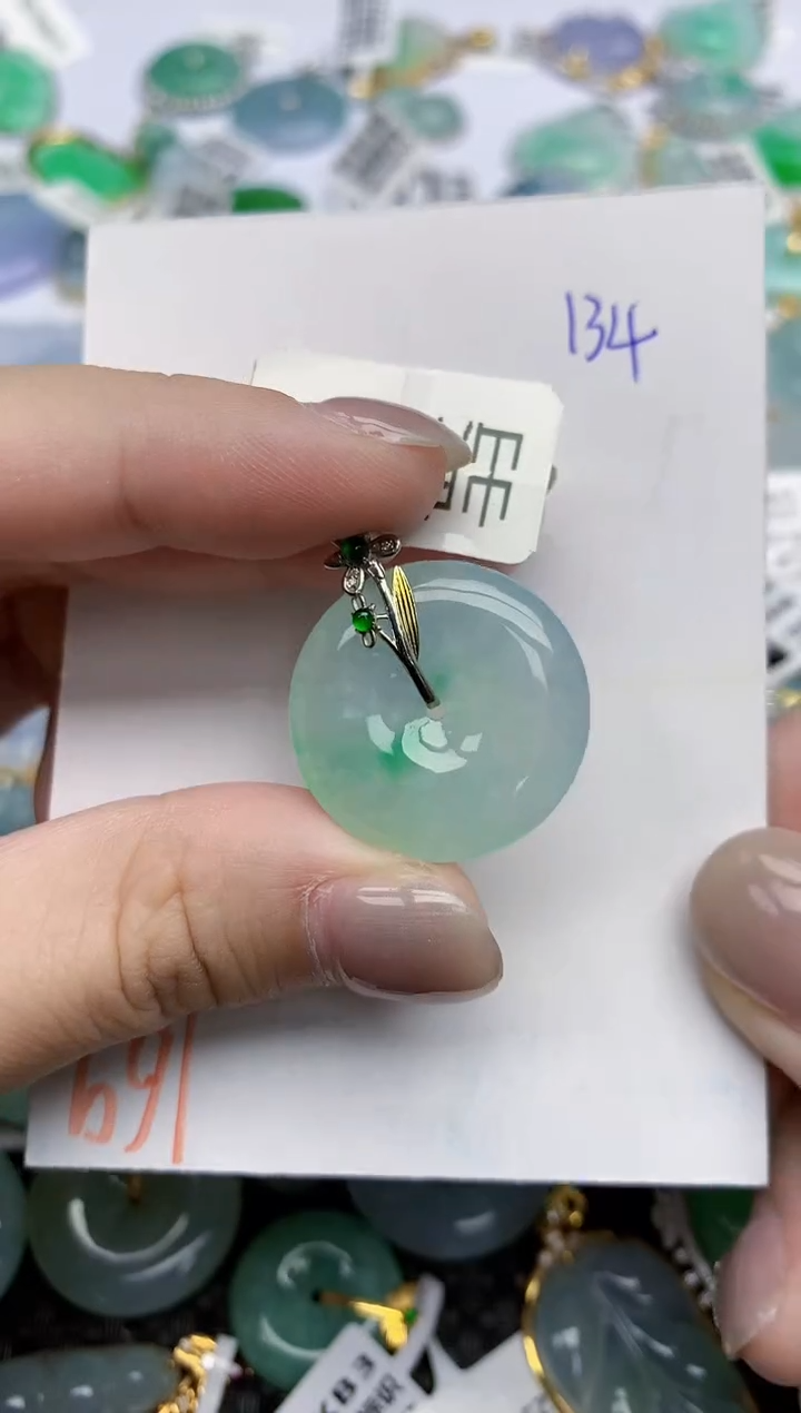 【闪购商品】翡翠颈饰18K金镶嵌天然翡翠A货