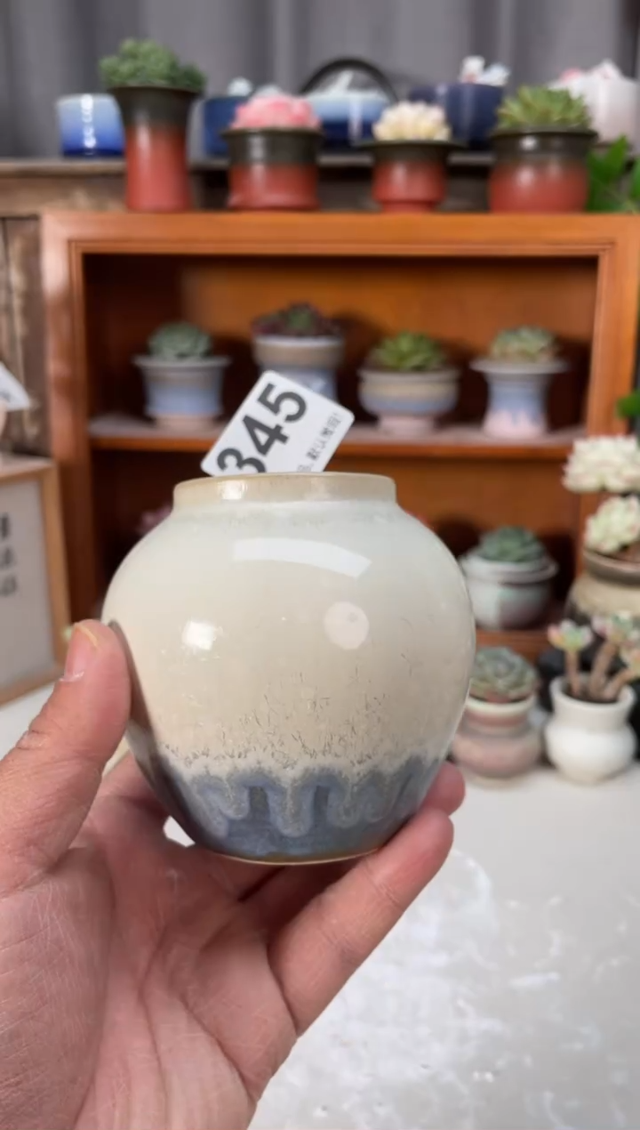 瓷片345无孔小芳直播编号