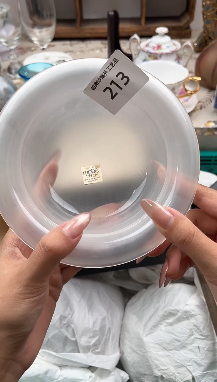 瓷片辛****nN         213