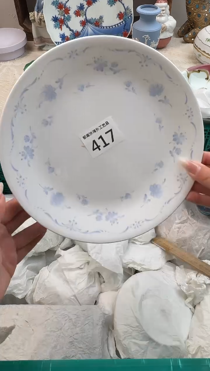 臻*麻F          417