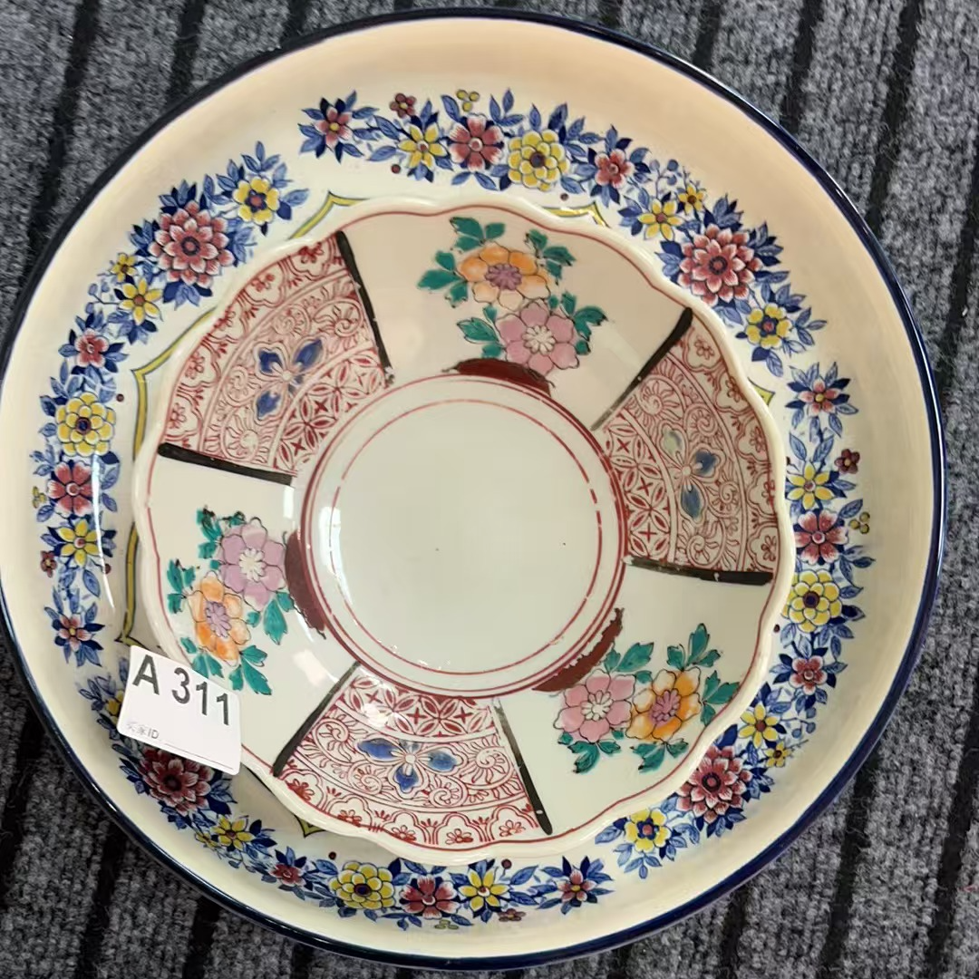 A311盛京文物商店/甄选/一件