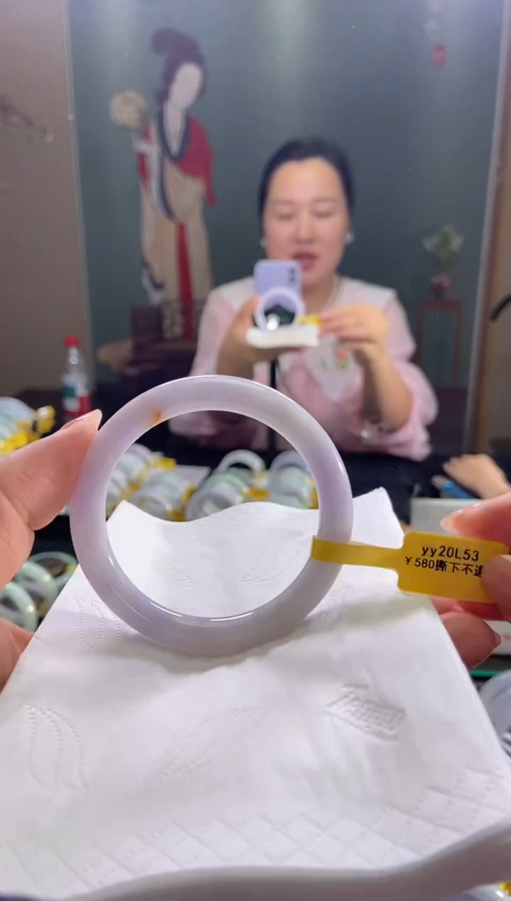 未镶嵌手镯翡翠财****女53圈口d