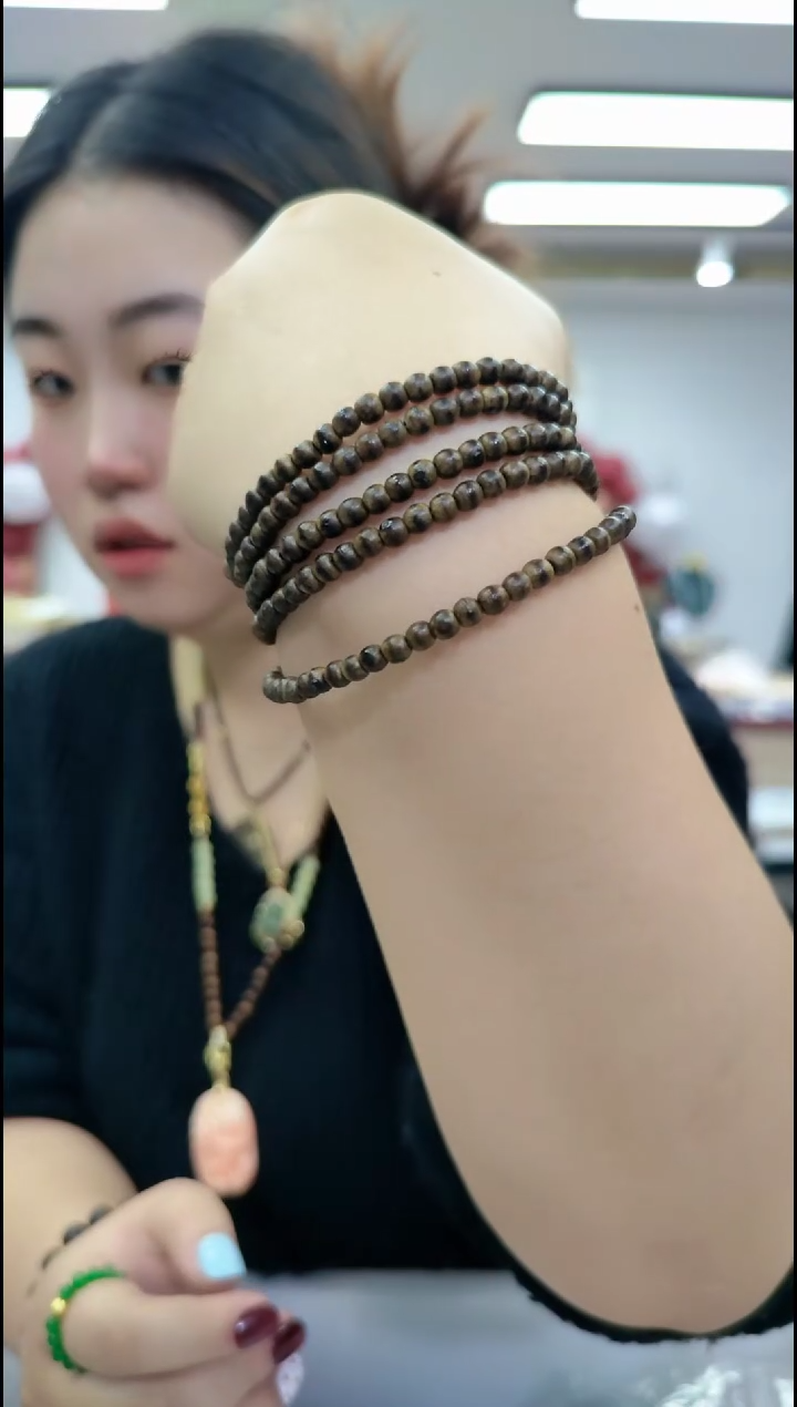 【闪购商品】楠木1622 一线长链