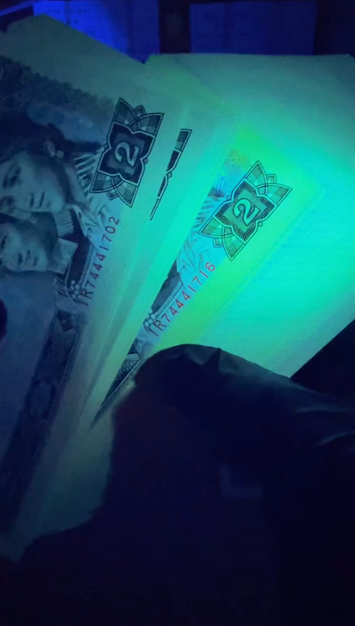 802 IR744410**组 标十 通打