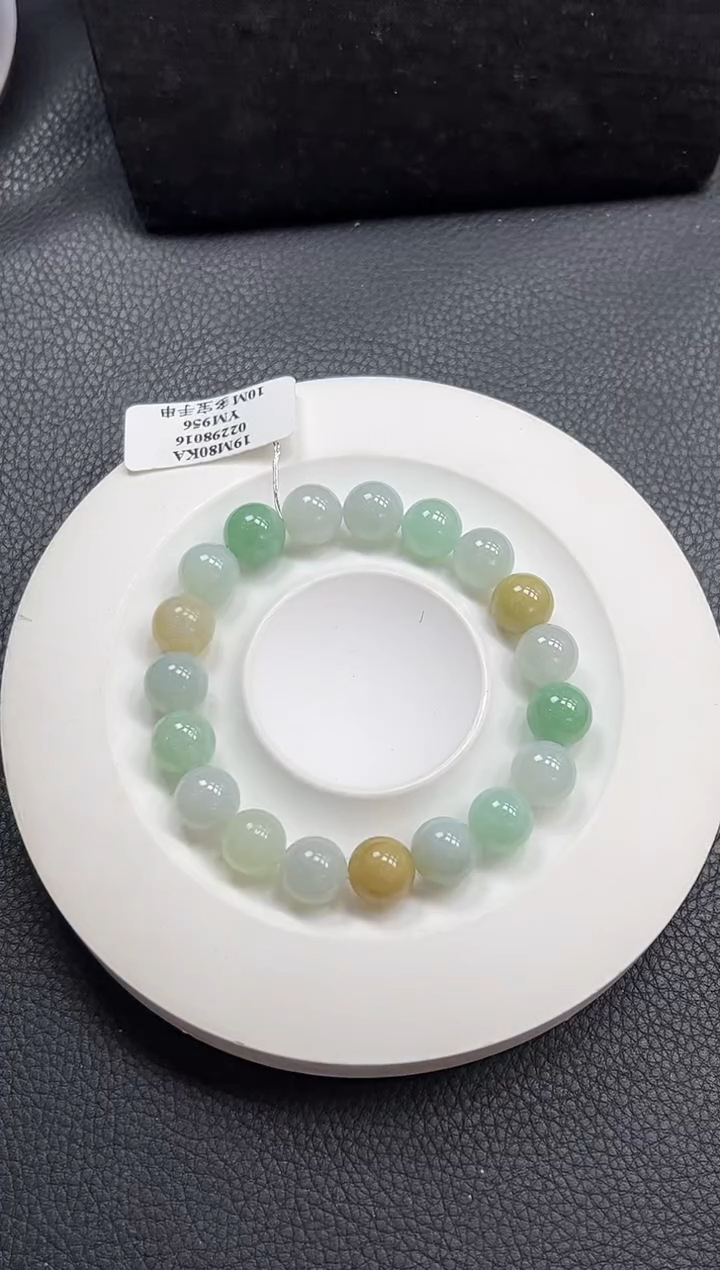 【闪购商品】翡翠手串未镶嵌多宝手串