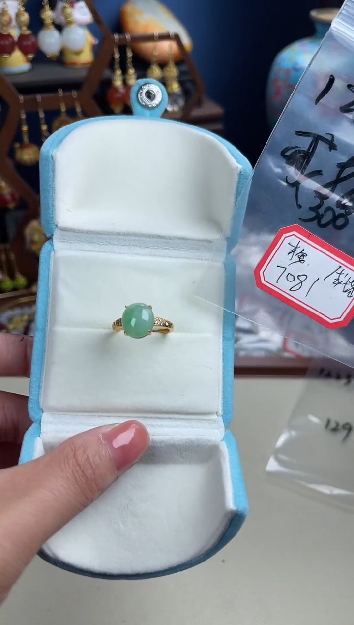 银S925镀金镶嵌挂件翡翠桉*，121240