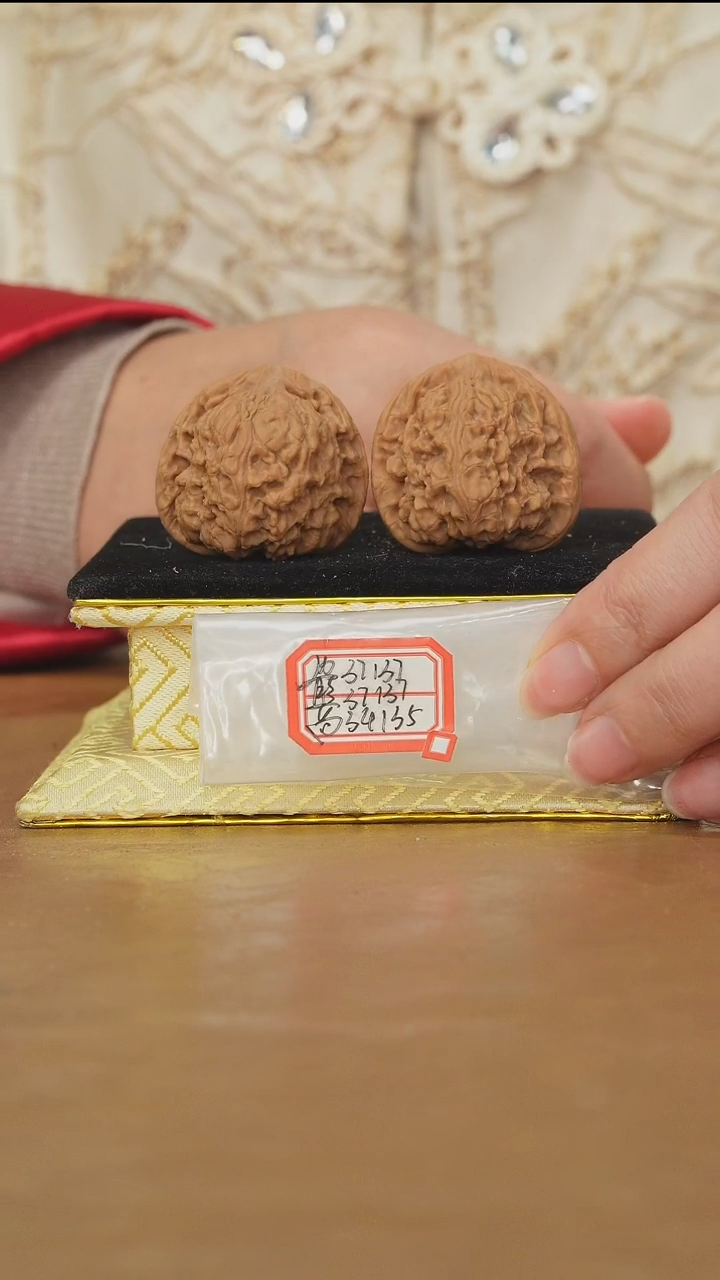 把件文玩核桃赵喜满南将石