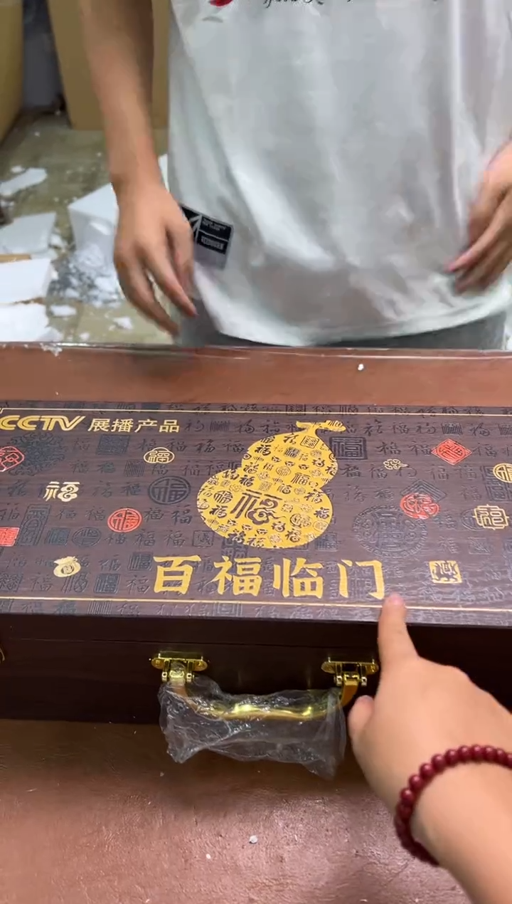 其他@@@@@@@@@@@@@@百福紫砂