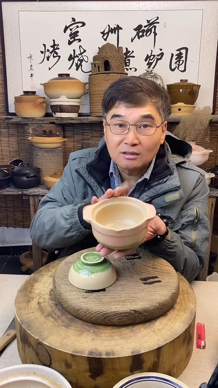 土陶迷你一人食炖盅煨汤小土锅（可明火.可干烧）