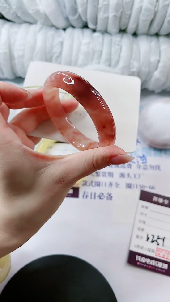 【闪购商品】石英质玉手镯未镶嵌多样性发货V251