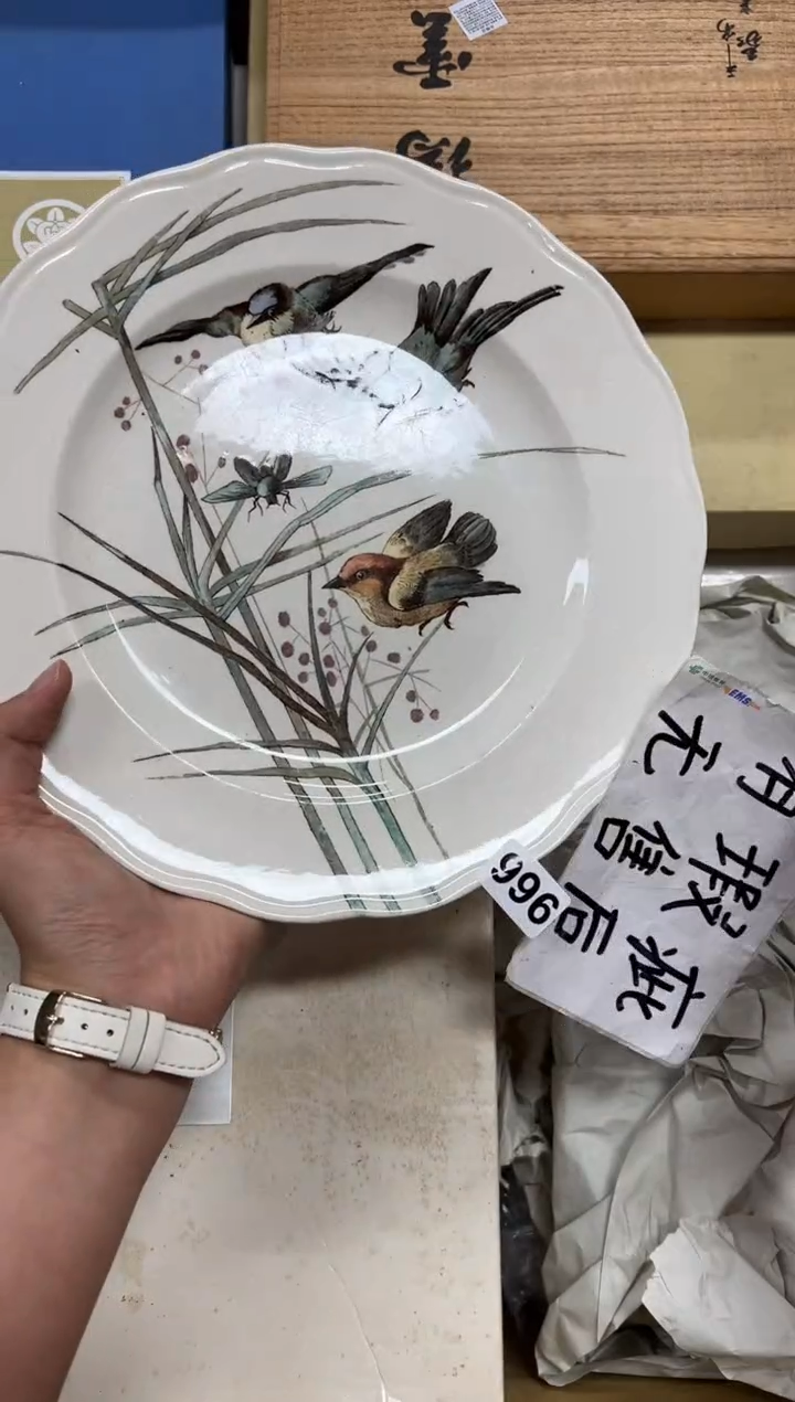 瓷片闲**鹤+996中古商品谨慎参拍