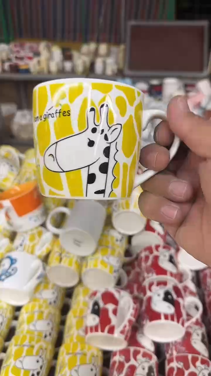 瓷微瑕链接20元包邮