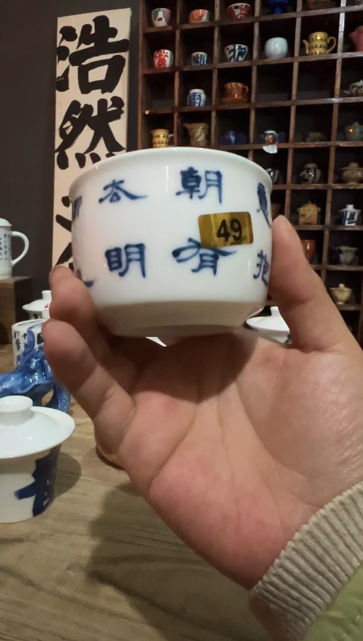 【闪购商品】观云听雨原创手绘茶具