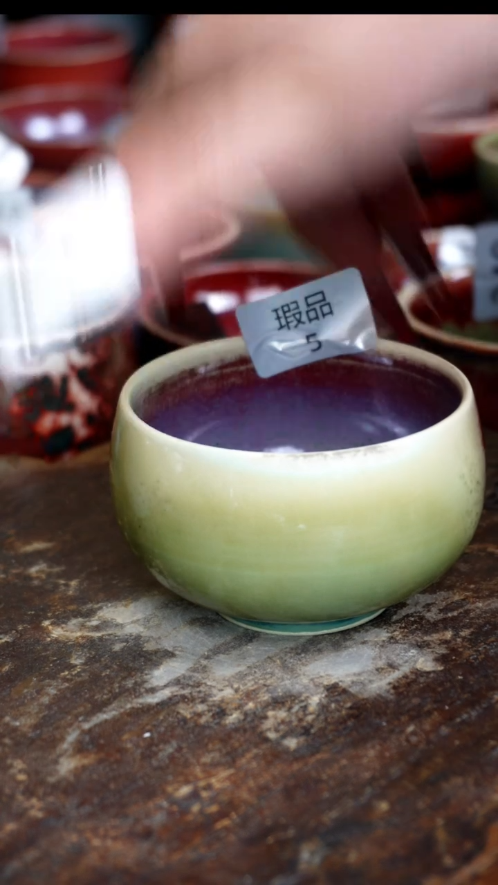 【闪购商品】摆件钧瓷窑变精品摆件