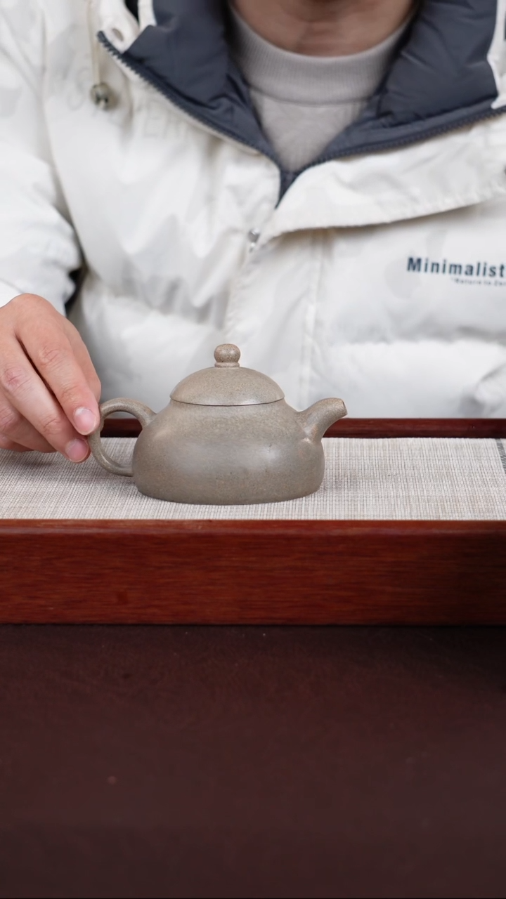 【闪购商品】紫砂茶壶宜兴紫砂壶  0216  A60